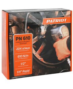 Пневмогайковерты: Пневмогайковерт ударный Patriot PN 610 610 Нм, патрон 1/2", быстросъем 1/4" [830902042] фотографии
