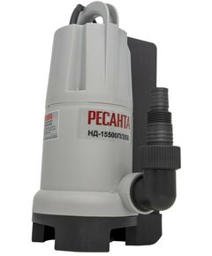 Насосы и насосные станции: Дренажный насос РЕСАНТА НД-15500П/35B фотографии