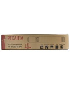 Насосы и насосные станции: Скважинный насос РЕСАНТА НС-55/80 ПРОФ фотографии