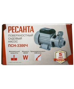 Насосы и насосные станции: Поверхностный насос РЕСАНТА ПСН-3300Ч фотографии