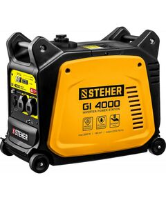 Электростанции: Генератор инверторный STEHER GI-4000 3500 Вт фотографии
