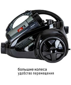 Купить Пылесос циклон JVC JH-VC425, изображение 13 в компании Зеон