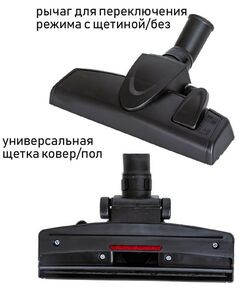 Купить Пылесос циклон JVC JH-VC426, изображение 8 в компании Зеон