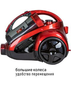 Купить Пылесос циклон JVC JH-VC426, изображение 13 в компании Зеон