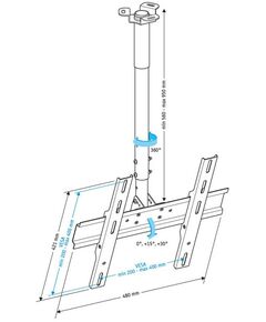 Купить Потолочный кронштейн для ТВ Holder PR-101-B 32 – 65", 200х200, 200х300, 300х300, 400х400 мм, изображение 3 в компании Зеон