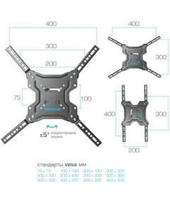 Купить Кронштейн настенный для ТВ Kromax DIX-19 Black 22"-65", VESA 400x400 мм [20260], изображение 6 в компании Зеон