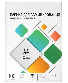 Купить Пленка  216х303 А4, 100 мик, 100 шт, LF ЦП в компании Зеон