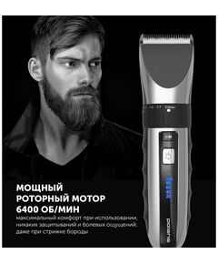 Машинки для стрижки: Машинка для стрижки Polaris PHC 3017RC фотографии