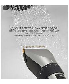 Машинки для стрижки: Машинка для стрижки Polaris PHC 3017RC фотографии