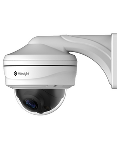 Купить IP-камера Milesight MS-C2872-FPB, изображение 4 в компании Зеон