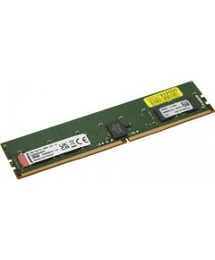 Купить Оперативная память Kingston 8Gb DDR4 RDIMM  CL19 ECC Registered [KSM26RS8/8MRR] в компании Зеон