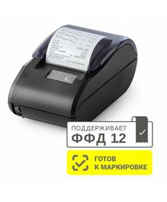 Купить ККТ АТОЛ 11Ф. Черный. Без ФН. USB. RS-232. 5.0 [50308] в компании Зеон