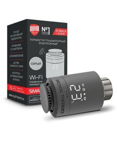 Термостаты: Термостат радиаторный электронный Royal Thermo RTE 77.001S Smart Heat, серебристый фотографии