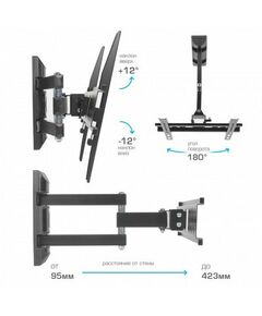 Купить Настенный кронштейн для LED/LCD телевизоров Kromax PIXIS-XS black [20251], изображение 4 в компании Зеон