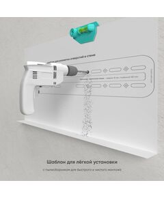 Купить Кронштейн ONKRON TM5 белый, изображение 7 в компании Зеон