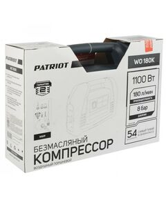 Купить Компрессор поршневой безмасляный Patriot WO 180K 180 л/мин, 8 бар, 1100 В [525301905], изображение 5 в компании Зеон