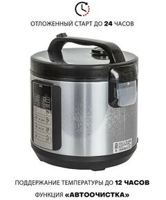 Мультиварки: Мультиварка JVC JK-MC500 фотографии