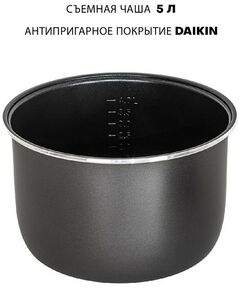 Мультиварки: Мультиварка JVC JK-MC500 фотографии