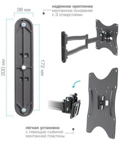 Купить Настенный кронштейн для LED/LCD телевизоров Kromax TECHNO-3 grey [20072], изображение 5 в компании Зеон