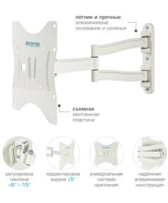 Купить Кронштейн для телевизора Kromax TECHNO-3 white [20073], изображение 3 в компании Зеон