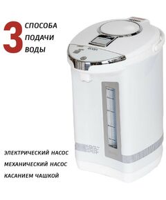 Купить Термопот ECON ECO-503TP, изображение 4 в компании Зеон