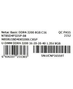 Купить Оперативная память Netac Basic 8Gb DDR4 3200MHz PC4-25600 CL16 DIMM 288-pin 1.35В single rank RTL [NTBSD4P32SP-08], изображение 3 в компании Зеон