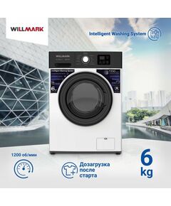 Купить Стиральная машина WILLMARK WMF-6012B белый+чёрный, изображение 2 в компании Зеон