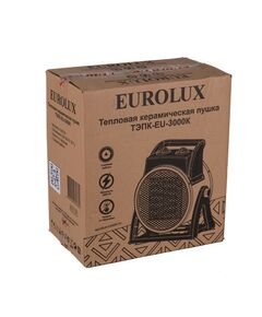 Тепловые пушки: Тепловая электрическая пушка Eurolux ТЭПК-EU-3000K керамический нагревательный элемент, круглая [67/1/37] фотографии