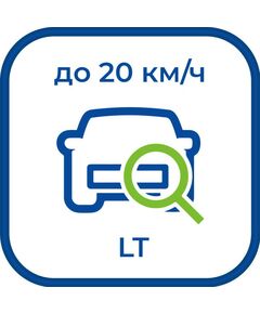 Программный комплекс для IP-камер:  ST+PROJECT Редакция LT до 20 км/ч фотографии