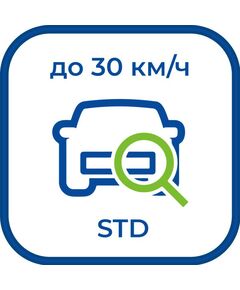 Программный комплекс для IP-камер:  ST+PROJECT Редакция STD позволяет распознавать номера при скорости автомобилей до 30 км/час фотографии