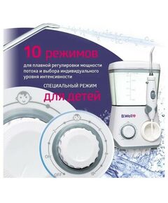 Ирригаторы: Ирригатор для полости рта B.Well WI-933 2.06-8.62 бар, 1250-1700 имп./мин., 0.8л, питание от сети/от аккум. 1650мАч фотографии
