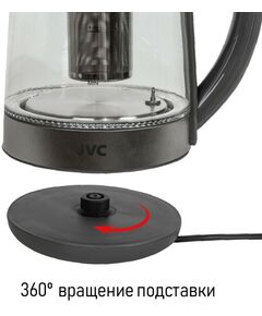 Купить Чайник JVC JK-KE1710 grey, изображение 8 в компании Зеон