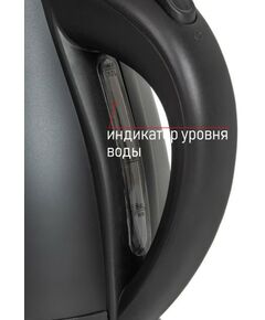 Купить Чайник JVC JK-KE1717 black, изображение 11 в компании Зеон