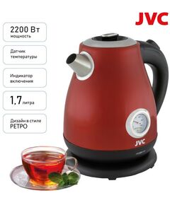 Купить Чайник JVC JK-KE1717 red, изображение 5 в компании Зеон