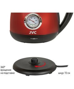 Купить Чайник JVC JK-KE1717 red, изображение 6 в компании Зеон