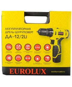 Дрели и шуруповерты: Дрель-шуруповерт аккумуляторная Eurolux ДА-12/2Li безударный, быстрозажимной, 0-400, 0-1400 об/мин, 25/13 Нм, 12В, 1.5 А*ч, 0.96 кг, кейс [72/14/38] фотографии