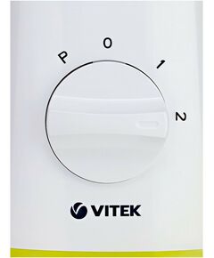 Блендеры: Блендер настольный Vitek VT-8513 (G) фотографии