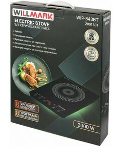 Купить Плитка индукционная WILLMARK WIP-843BT, изображение 5 в компании Зеон