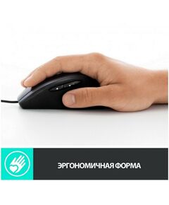 Мыши: Мышь Logitech M500s Advanced Corded Mouse USB 6btn+Roll, RTL [910-005784] фотографии