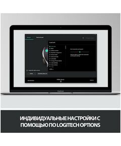 Мыши: Мышь Logitech M500s Advanced Corded Mouse USB 6btn+Roll, RTL [910-005784] фотографии