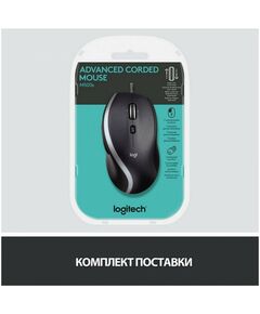 Мыши: Мышь Logitech M500s Advanced Corded Mouse USB 6btn+Roll, RTL [910-005784] фотографии