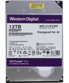 Купить Жёсткий диск Western Digital 12 Tb Purple Pro SATA 6Gb/s 3.5" [WD121PURP] в компании Зеон