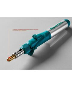 Паяльное оборудование: Газовый паяльник KRAFTOOL SolderPro 120K набор 10-в-1, 30-120 Вт, горелка, фен, пьезоподжиг, 1300°С [55503-H10] фотографии