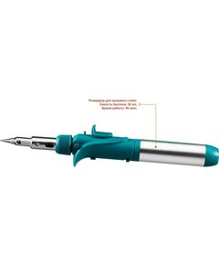 Паяльное оборудование: Газовый паяльник KRAFTOOL SolderPro 120K набор 10-в-1, 30-120 Вт, горелка, фен, пьезоподжиг, 1300°С [55503-H10] фотографии