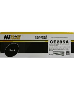 Купить Картридж Hi-Black HB-CE285A для HP LJ P1009/1100/1102/1130/, M1132/4/7/8/9 в компании Зеон