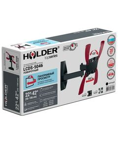 Купить Кронштейн Holder LCDS-5046 10-40 наклон 15, черный глянец, изображение 3 в компании Зеон