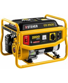 Электростанции: Бензиновый генератор STEHER GS-3500 2800 Вт [GS-3500] фотографии