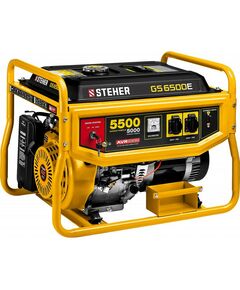 Электростанции: Бензиновый генератор с электростартером STEHER GS-6500Е 5500 Вт фотографии