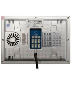 Домофоны: Домофон ST ST-M205/7 (TS/SD/IPS) белый 7" IPS LCD, цветной, 1024*600, CVBS/TVI/CVI/AHD(720Р/1080P), интерком, автоответчик фотографии