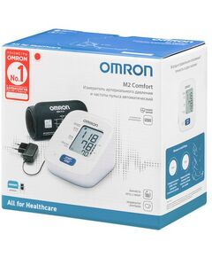 Купить Тонометр Omron M2 Comfort с адаптером, изображение 13 в компании Зеон